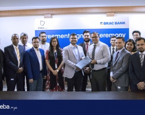 Sheba.xyz, BRAC Bank, Press Release