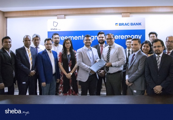 Sheba.xyz, BRAC Bank, Press Release