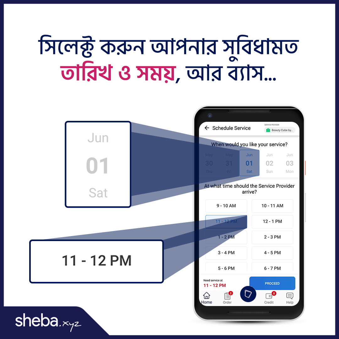 Book appointment on Sheba App